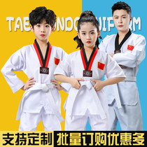 Taekwondo clothing children men and women long and short sleeves adult taekwondo clothes set less children performance training clothing