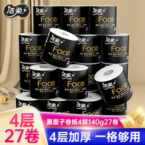 Clean soft roll paper toilet paper towel face black face 140g roll paper toilet paper 27 rolls household whole box affordable package