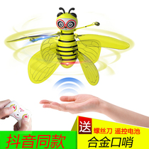 Gogo hand bee induction aircraft suspended remote control helicopter flying flying fairy childrens toys
