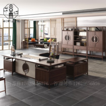  New Chinese style office desk and chair combination Simple modern boss desk Supervisor solid wood large desk manager office customization