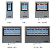 Jinan Changqing alarm system RB-KY combustible gas alarm Commercial liquefied gas natural gas alarm