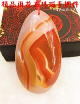  Nanjing boutique rain flower stone agate handle pieces healthy jade gift handle pieces authentic boutique rough stone men and women