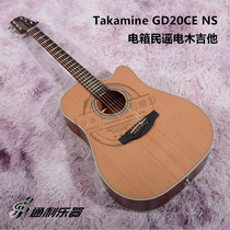 X List price 20% off Takamine Takamine GD20CE NS electric box Folk bakelite guitar