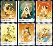2019-17 Ancient Chinese Mythology (2) special stamps 1 set of 6 Philatelic collection full product Fidelity
