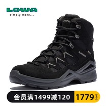 LOWA outdoor medium-top wear-resistant hiking shoes men SIRKOS EVO GTX waterproof non-slip hiking shoes L310801