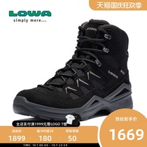 LOWA outdoor medium-top wear-resistant hiking shoes men SIRKOS EVO GTX waterproof non-slip hiking shoes L310801