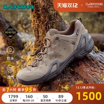 LOWA outdoor waterproof casual shoes mens ORLANDO GTX low-top wear-resistant breathable climbing hiking shoes L310721