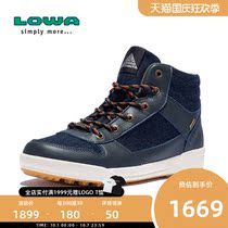 LOWA spring and autumn outdoor waterproof casual shoes mens SEATTLE II GTX QC mid-help hiking shoes L310787