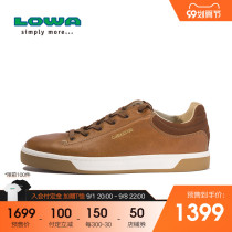 LOWA outdoor travel RIMINI LL Mens low-top comfortable breathable non-slip wear-resistant casual shoes L210468