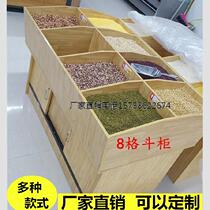 Solid Wood vintage display case with melon seeds peanut dried fruit convenience store transparent shelf supermarket single-sided rice bucket