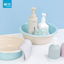 Camellia plastic washbasin household large thick small noodles laundry clothes basin student dormitory washbasin foot basin