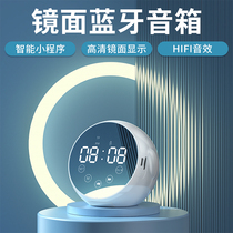 Bluetooth speaker smart AI small audio mini portable small home outdoor wireless overweight subwoofer car portable alarm clock high volume steel gun card 3d surround collection player