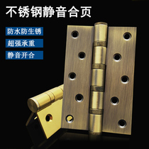 Stainless steel hinge thickened silent bearing casboard hardware folding 4 inch 5 inch door hinge wooden door folding