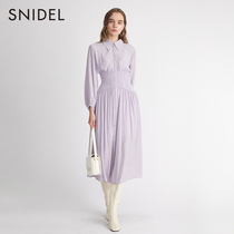 SNIDEL Spring Summer 2022 new elegant knit-piece receiving waist shirt collar chiffon dress SWFO221202