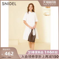 SNIDEL 2021 spring and summer new product sweet age reduction solid color ruffle mid-sleeve doll dress SWCO211152