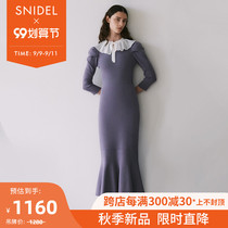 SNIDEL2021 Autumn New sweet fairy with detachable lace collar fishtail knit dress SWNO214075