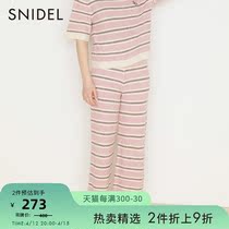 SNIDEL HOME Spring Summer Less-age Striped High Waist Knit Broadlegged Trousers SHNP212097