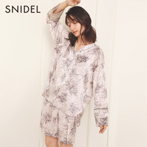 SNIDEL HOME Spring Summer Gloss Satin Flower Print Shirt Loungewear SHFB211021