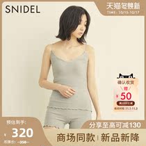 SNIDEL HOME2021 Autumn New sweet wooden ear lace cotton knitted suspenders SHCT214127