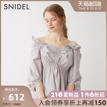  SNIDEL2021 spring and summer new product sweet wooden ear edge one-shoulder small lapel pleated shirt SWFB211113