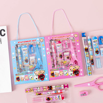 Childrens school supplies School stationery set gift box 61 primary school students gift birthday graduation gift
