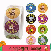 New early education kindergarten cute animal roll stickers children English bonus stickers student cartoon toy gifts