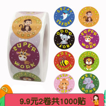 New Early Education Kindergarten Cute Animal Roll Up Sticker Childrens English Reward Stickers Student Cartoon Toy Gift