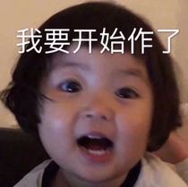 The freight private link