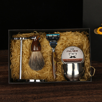 Japanese high quality manual razor set imitation horn razor 5 layer blade head Hu brush soap shaving knife