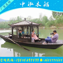 Wooden boat fishing boat solid wood single Pavilion small painting boat electric sightseeing tourist boat antique hand rowed water dining boat