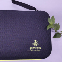 Table tennis player table tennis racket special set table tennis bag application bag black bag bag