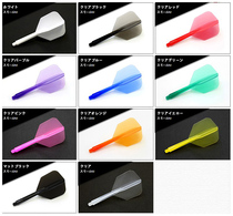 Japan original CONDOR new one-piece small square dart blade dart rod one-piece dart flight