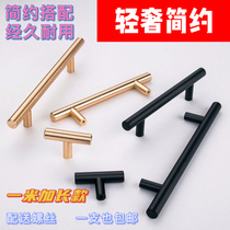 Light luxury modern matte black long handle Cabinet wardrobe door solid thickened 1 meter rose gold aluminum alloy drawer handle
