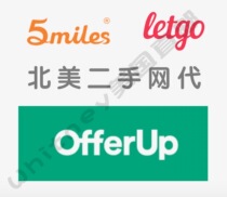 U.S. tax-free state U.S. private usps transshipment letgo 5miles offerup