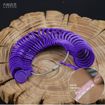 Ring measuring circle artifact measuring ruler testing ring tool plastic measuring device collar standard ring number bracelet measuring ruler