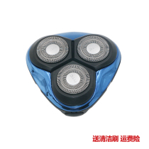 HTC Shaver GT-628 electric shaver cutter head three cutter head