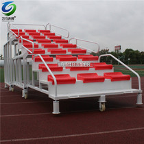 Referee station Field mobile terminal stand track and field Time Table school track and field equipment record table various styles