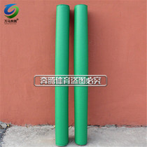 Customized household tube basketball rack protective cover street lamp post cylinder sponge protective cover anti-collision sleeve