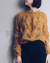 Pieces of October leaves Gentle round-neck pullover A No Chinese woven illustration text description drawings