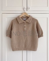 Maudtee small lapel Lady polo shirt No Chinese weaving graphic text description drawing