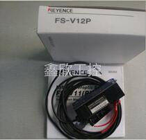 Keyence KEYENCE FS-V12P fiber amplifier new original spot
