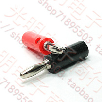 Red Black Fever Banana Head Sound Speaker Line 4MM Plug Socket Horn Line Audio Line A109