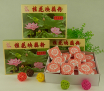 () Jinhe Osmanthus lotus root powder 500g × 3 boxes of Tianjin specialty Jinhe brand traditional old flavor lotus root powder
