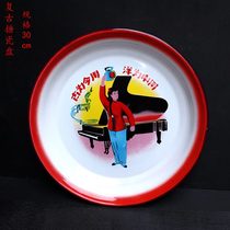 Retro enamel plate Candy plate Nostalgic name red cultural collection Ancient for today with foreign for medium thickened section