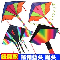 Weifang kite colorful long tail kite big blue head personality air effect is good easy to fly high