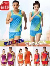 Customized mens and womens sports test track and field uniform track and field training uniform marathon sports vest
