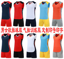 Custom mens and womens pneumatic volleyball suit suit Training team uniform Group purchase game professional volleyball suit Sportswear jersey