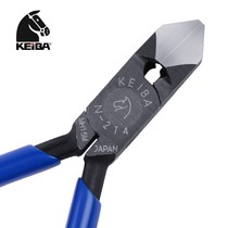 KEIBA horse wire pliers N-214 4 100mm top-cut bevel-nose pliers starting pliers