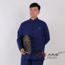 19013 Jianlong original design custom Tai Chi suit men and women with the same high-end high-end high-end training suit