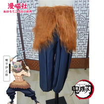 (Man Meow Society) Ghost blade cos service mouth Pingyi no help pants cosplay